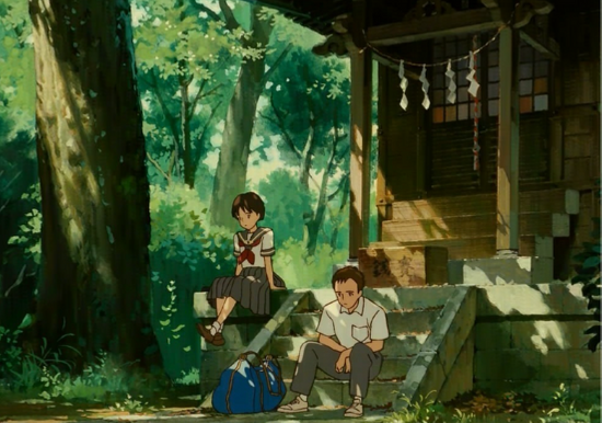 Ghibli